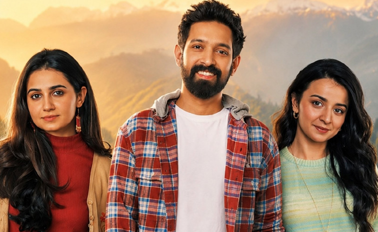 Musafir-Cafe-OTT-release-date.jpg