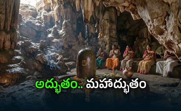 Shiva-Lingam.jpg