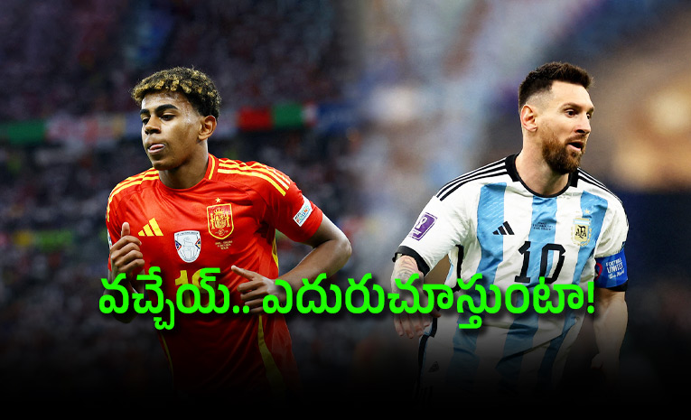 Spain-Star-Lamine-Yamal-Says-Playing-Vs-Messi-FIFA-Final-Will-Be-Fantastic.jpg