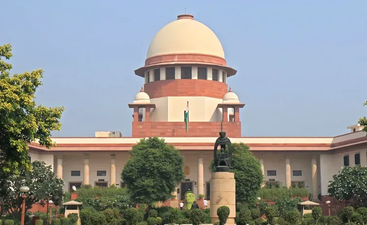 Supreme-Court.jpg