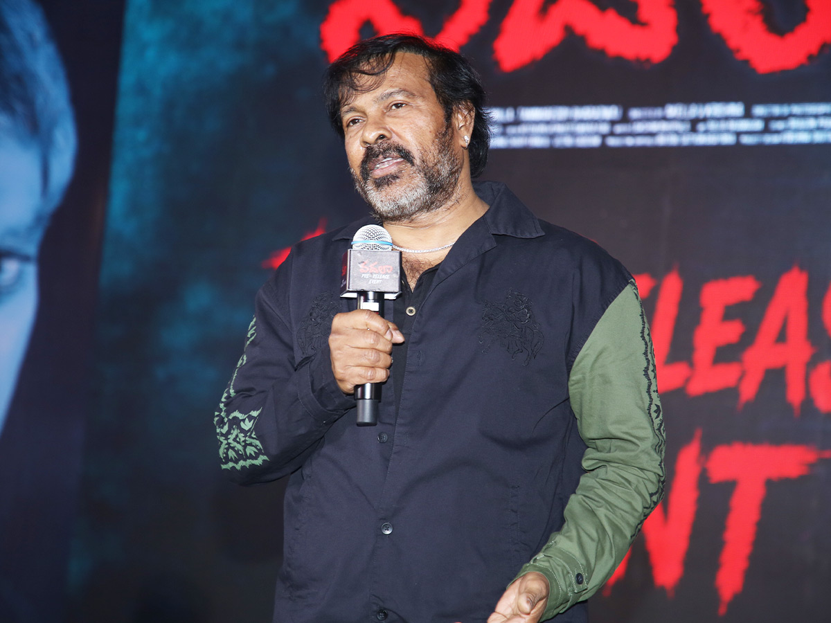 Vadhala_20movie_20Pre_20release_20event_20_287_29.jpg 7