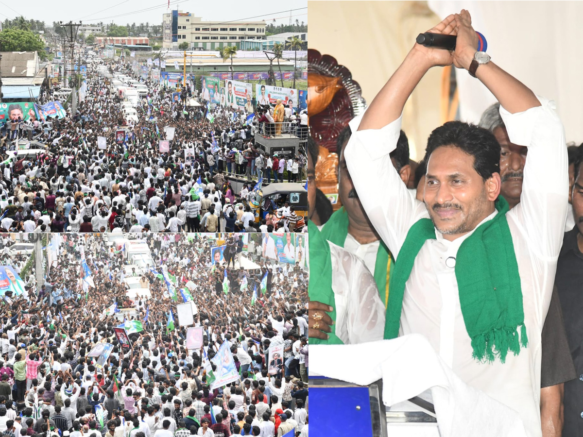 Ys_20Jagan_20Meet_20Aqua_20farmers_20In_20Bhimavaram_20Photos_20_2824_29.jpg 1
