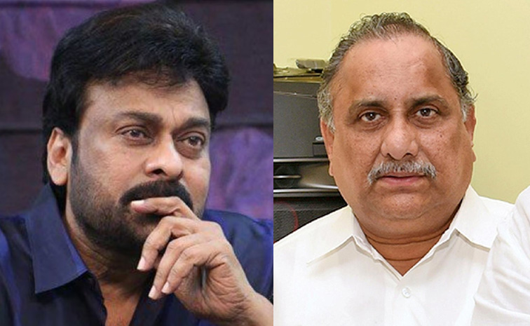 chiranjeevi-mudragada-padna.jpg