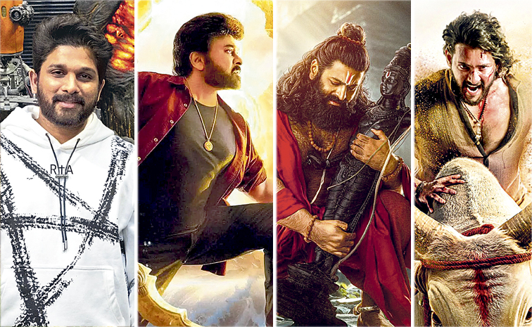chiru-vishwambhara.jpg