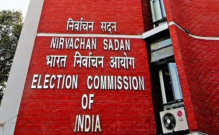 ec.jpg