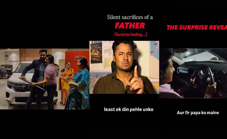 father_0.jpg