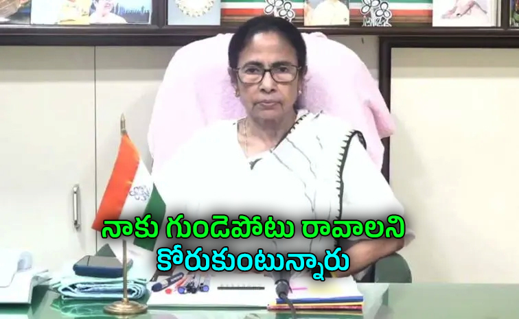 mamatha.jpg