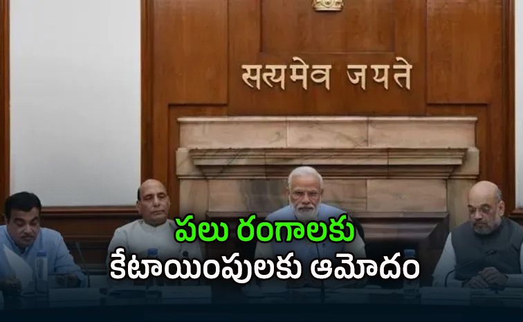 modi.jpg