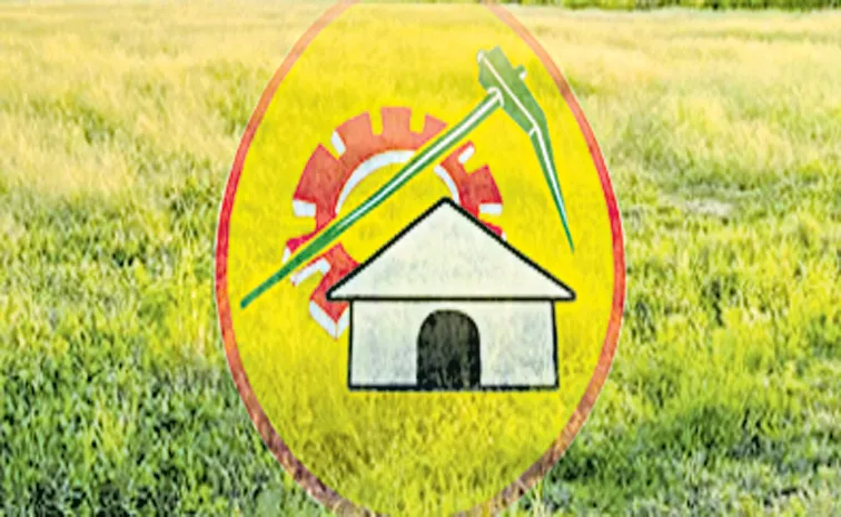 tdp-office.jpg