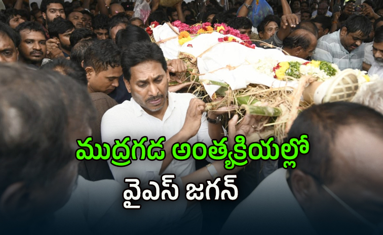 ysjagan6.jpg