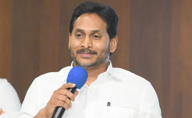 ysjagan_partymeeting.jpg