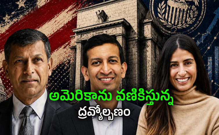 Governor-Raghuram-Rajan-.jpg