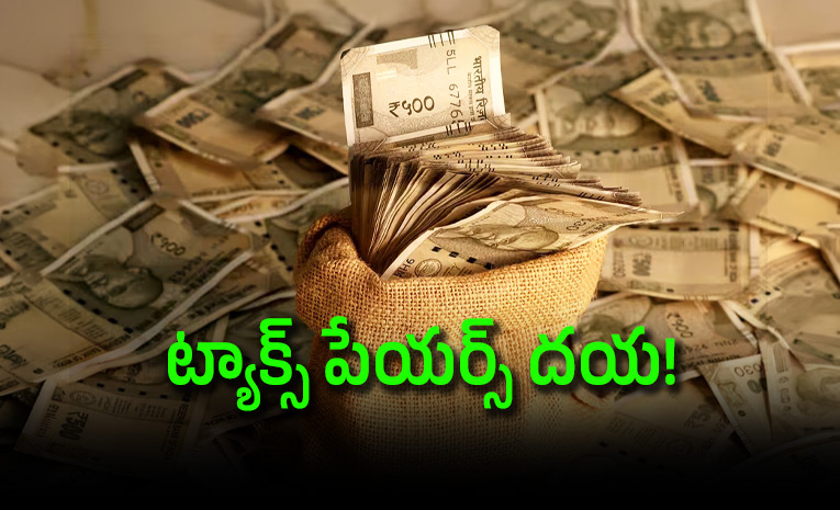 India-Tax-collections-July-13-2026-Direct-Tax-growth_0.jpg