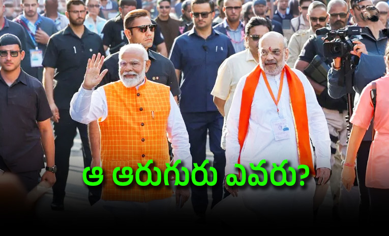 Is-the-NDA-6-MPs-short-of-a-two-thirds-majority.jpg