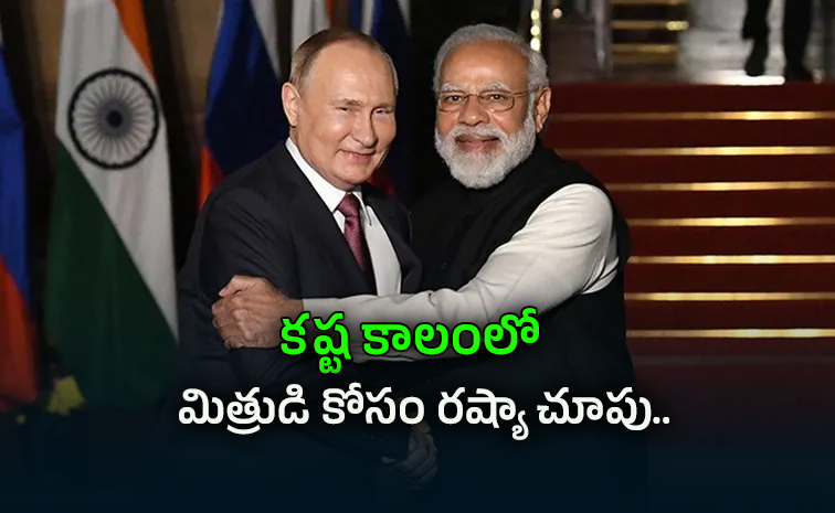Narendramodi.jpg