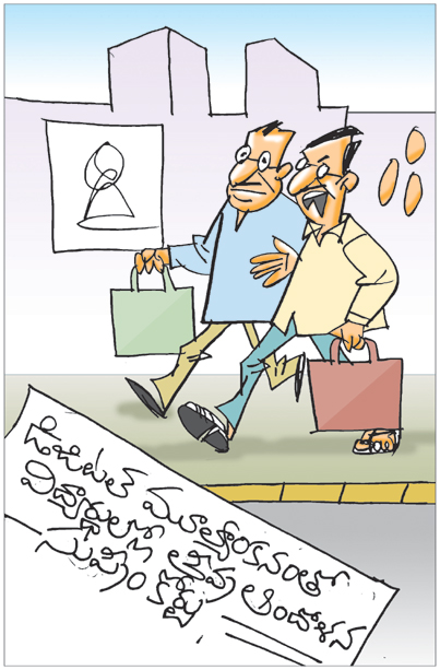 SCCART-AP-TS-07-15-2026.jpg