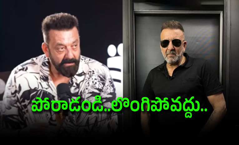 Sanjay-Dutt-Said-Just-Like-A-Viral-Flu-On-Surviving-Stage-4-Lung-Cancer.jpg