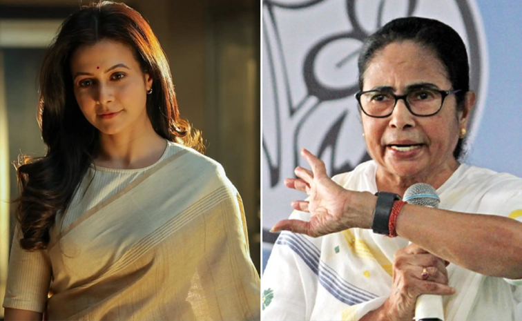 mamata_20banerjee1.jpg