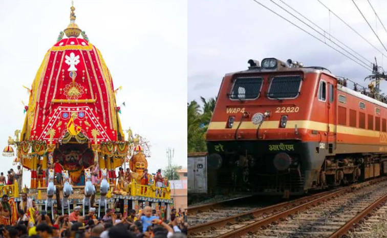 special-trains.jpg