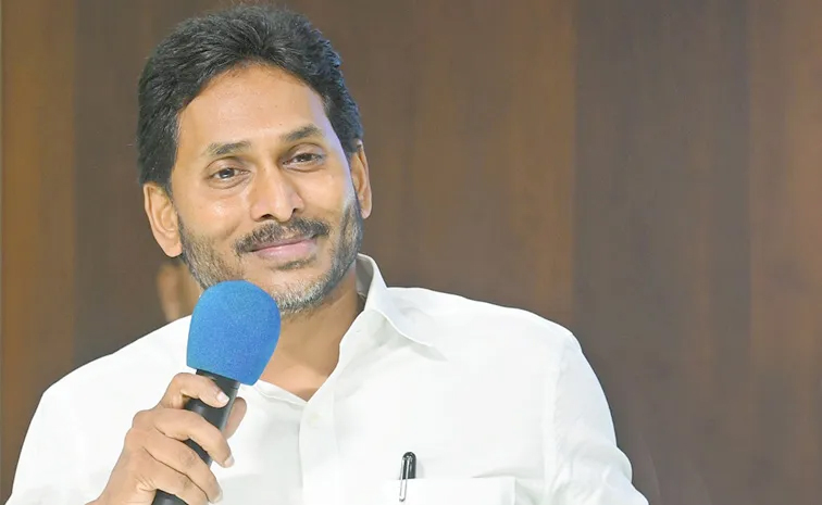 ysjagan5.jpg
