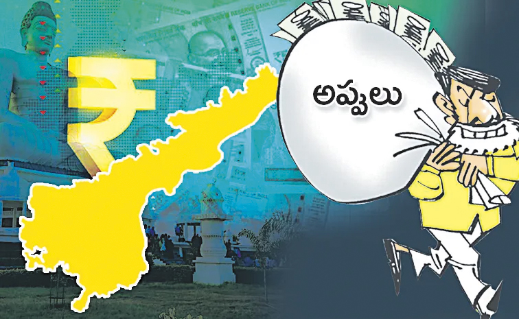 Chandrababu1.jpg