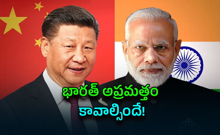 India-And-China.jpg
