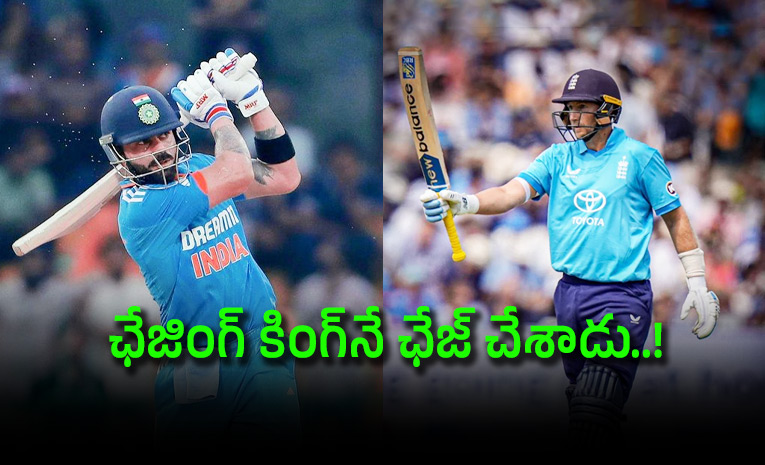 Joe-Root-Topples-Virat-Kohli-in-Exclusive-ODI-List-After-Match-Winning-99-vs-India.jpg