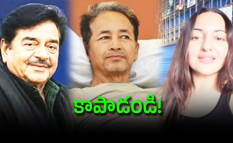 Shatrughan-Sinha-Wongchuk.jpg