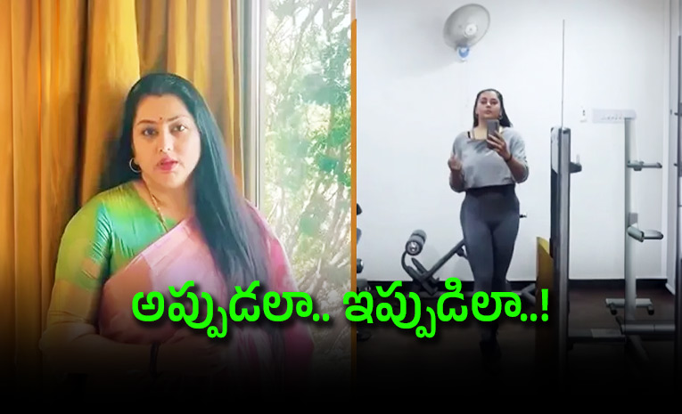 Tollywood-actress-Namitha-Video-Goes-Viral-at-gym.jpg