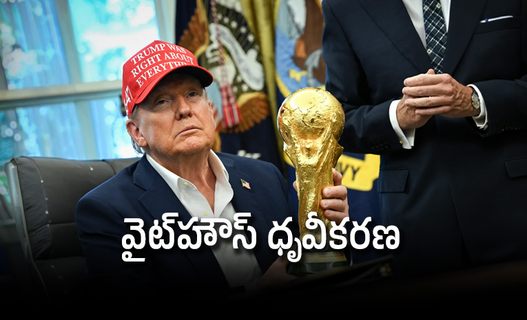 US-President-Donald-Trump-Set-to-Attend-FIFA-World-Cup-Final-on-Sunday.jpg
