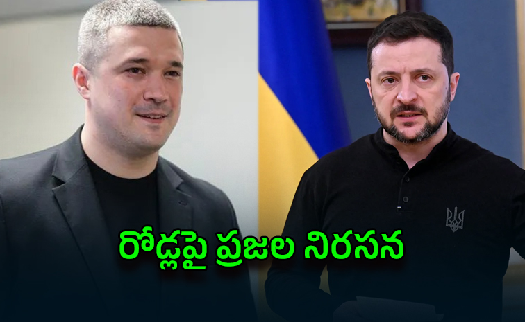 Ukrainian-President.jpg