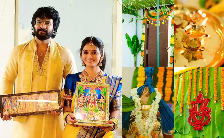 eknath-harika-new-house.jpg