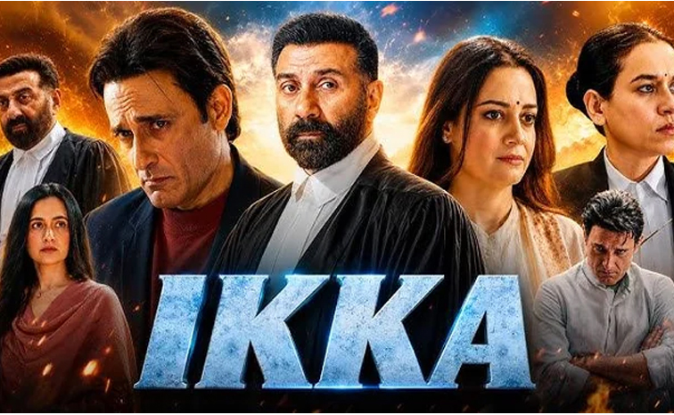ikka-movie.jpg