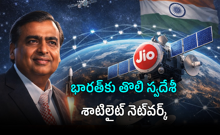 jio01.jpg