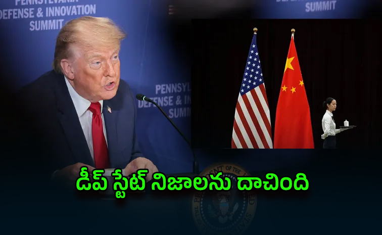 trump.jpg