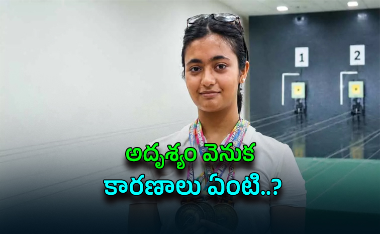 Bengal-teen-shooter.jpg