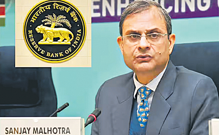 RBI.jpg