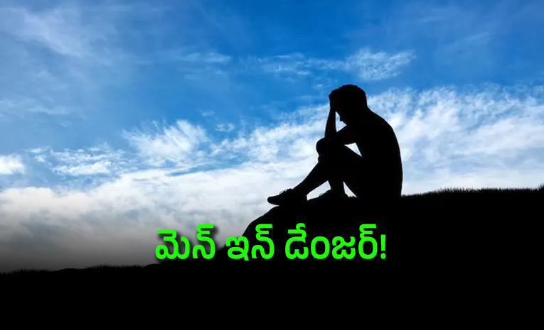 adultery-marital-disputes-554-men-killed-or-died-by-suicide-in-6-months-Report.jpg