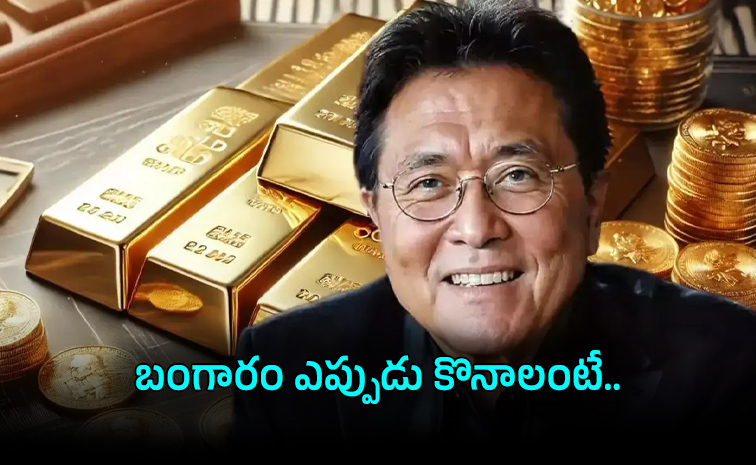 kiyosaki-.jpg