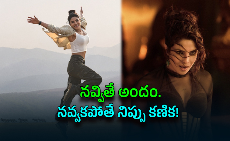 priyanka.jpg