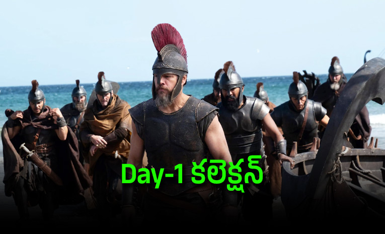 the-odyssey-collection-day-1.jpeg