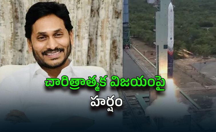 ysjagan.jpg