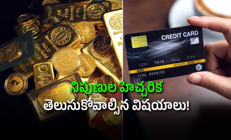 Can-You-Use-A-Credit-Card-To-Buy-Gold-Know-The-Facts-Here.jpg