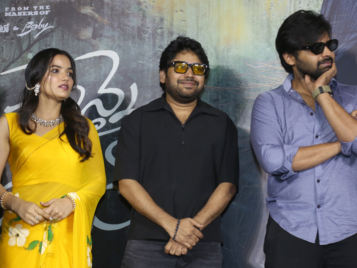 Chennai_20Love_20Story_20Trailer_20Launch_20Event_20Photos_20_281_29.jpg 2