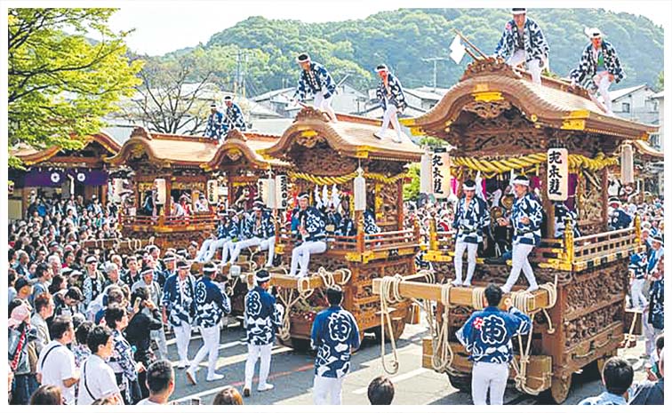 Japan.jpg