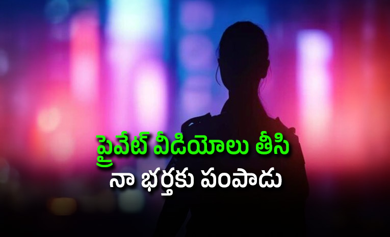 National-Police-Academy-Woman-Trainee-IPS-Files-Complaint.jpg