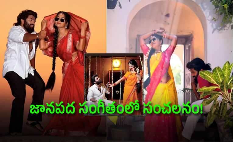 Prameela_20Folk_20Song_2047_20million_20Views_20Viral.jpg