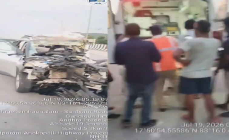 Roadaccident.jpg