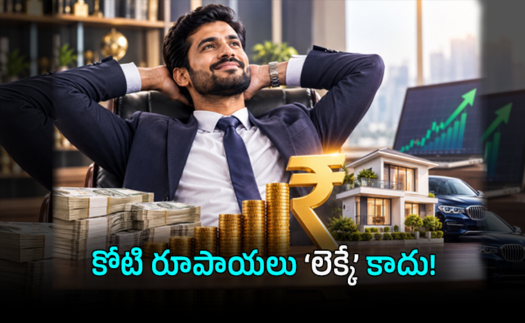 crore-.jpg