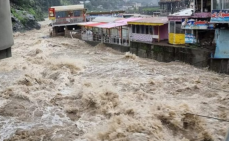 rajori.jpg